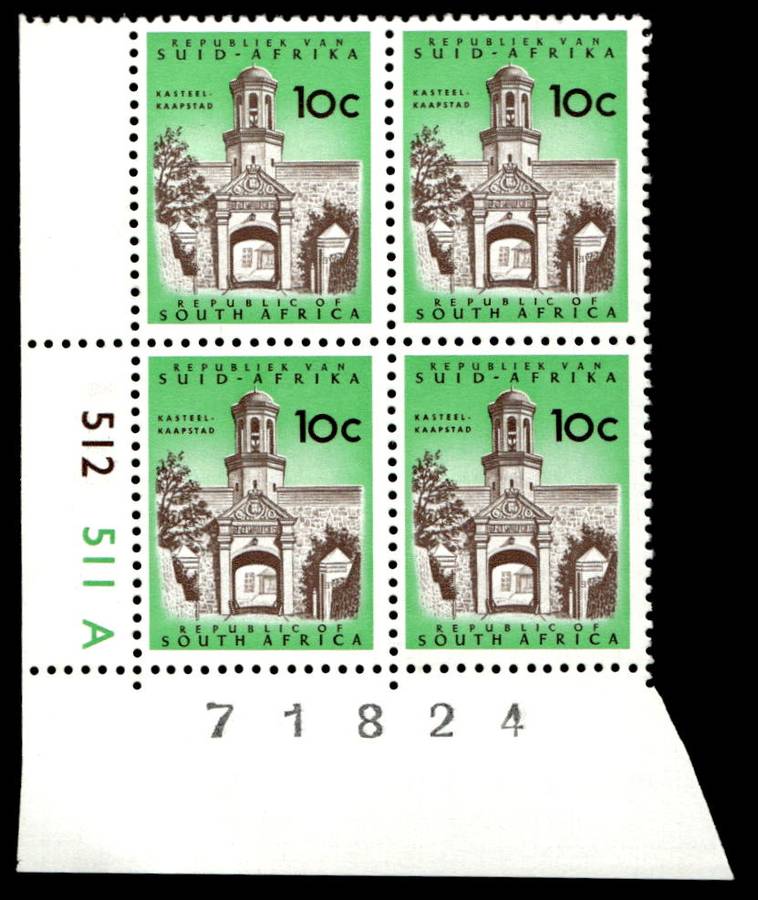 RSA 1973/05 Definitive Issue 10c Cyl. No 512 511A