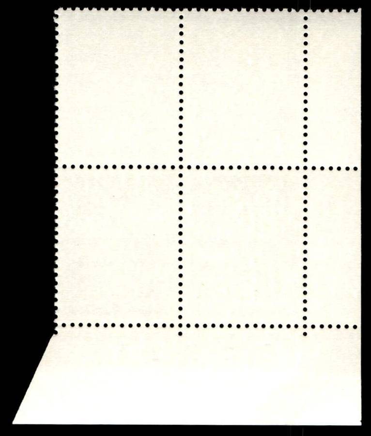 RSA 1973/05 Definitive Issue 10c Cyl. No 512 511A