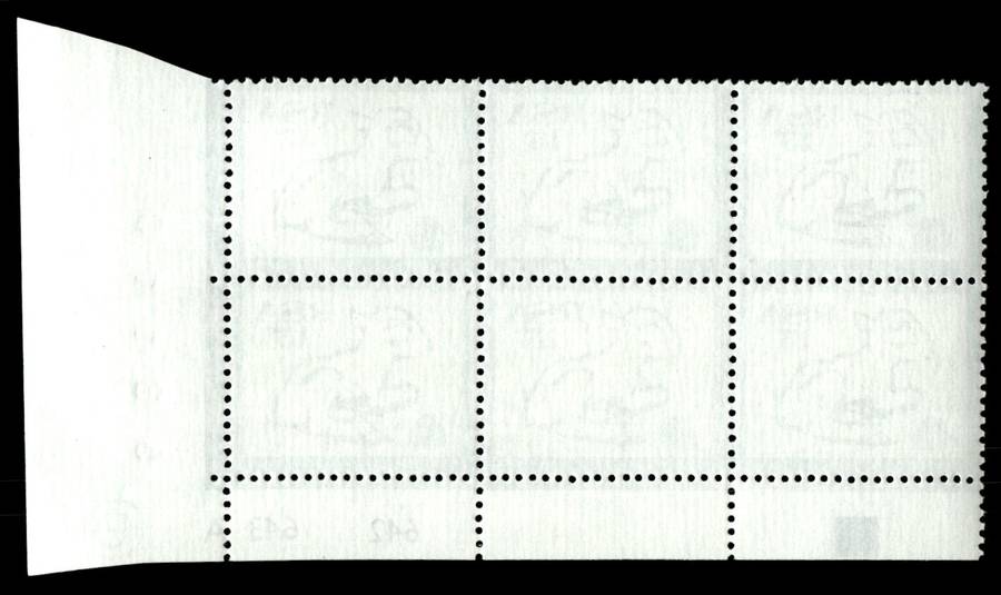 RSA 1974/09/04 Definitive issue 15c Cyl. No 641 642 643A