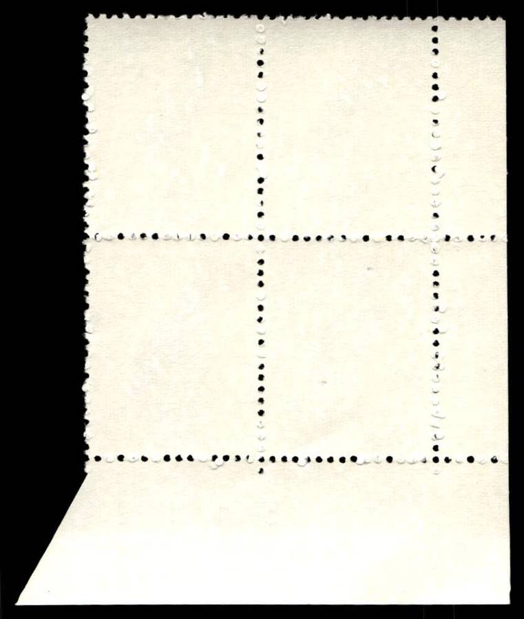 RSA 1974/05 Definitive Issue 20c Cyl. No 515 514 513A