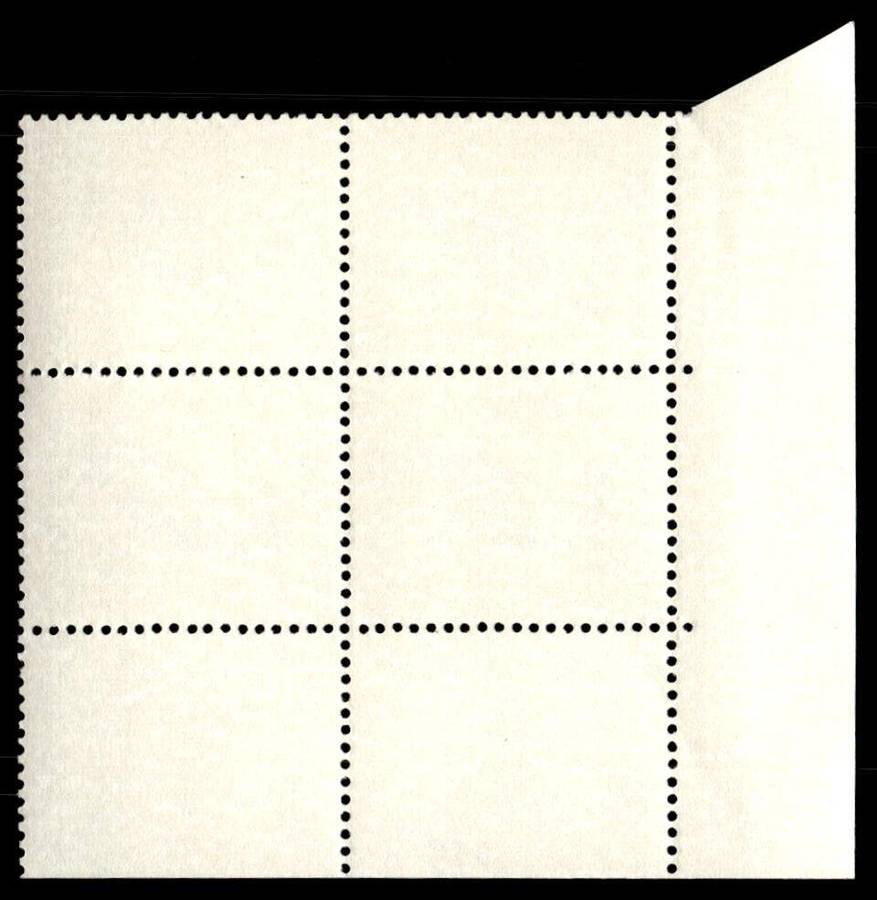 RSA 1974/05 Definitive Issue 20c Cyl. No 515 514 513B