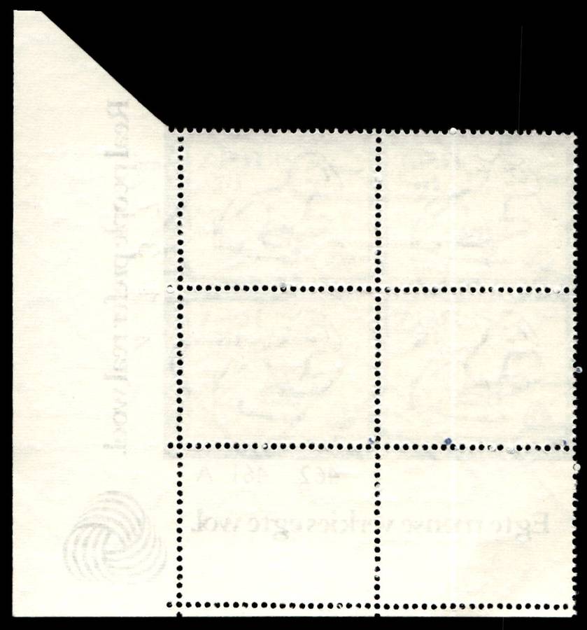 RSA 1972/05/15 Definitive Issue 15c Cyl. No 467 462 461A