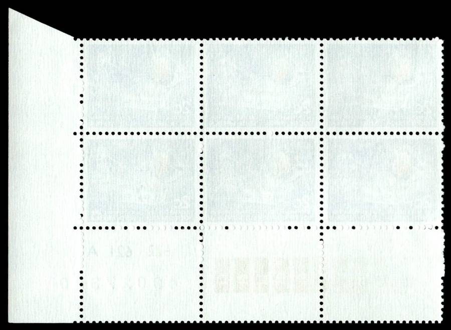 RSA 1974/06/20 Definitive Issue 2c Cyl. No 622 621A