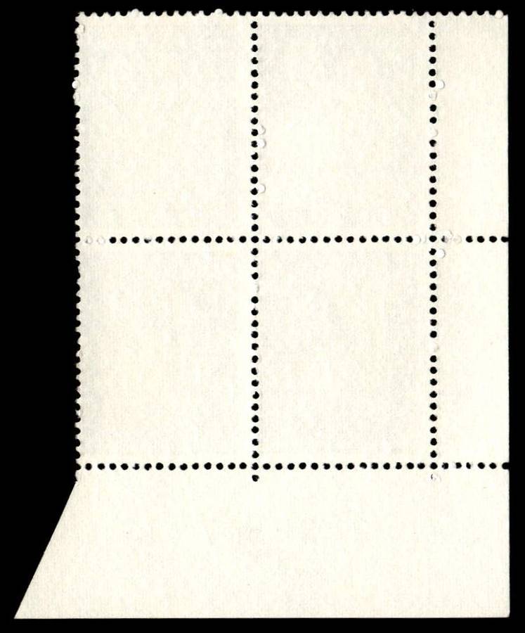 RSA 1973/06 Definitive Issue 9c Cyl. No 518 519 520A