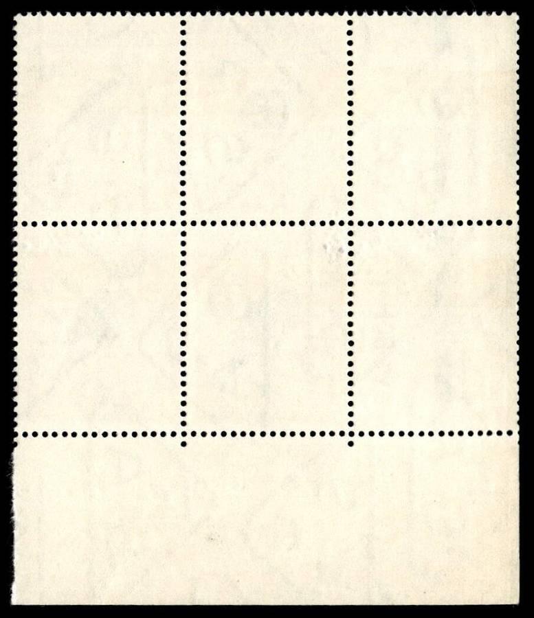 RSA 1971/03 Definitive Issue 20c Cyl. No 403 407 408A