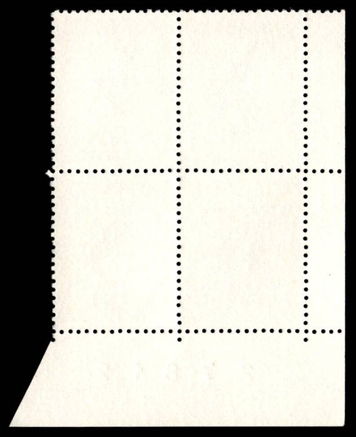 RSA 1973/05/08 Definitive Issue 20c Cyl No 515 514 513B