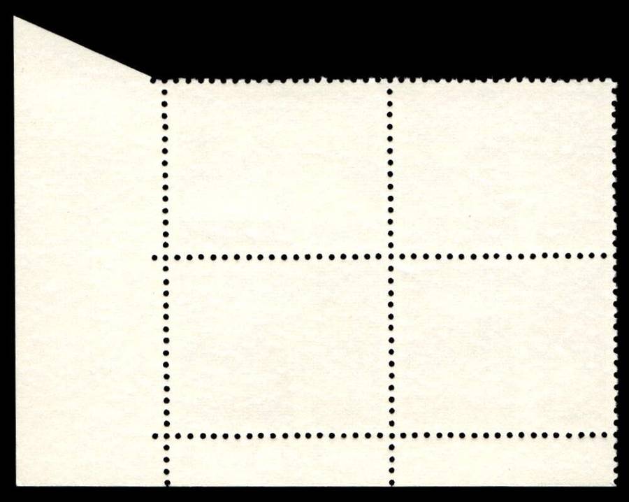 RSA 1974/07/22 Definitive Issue 50c Cyl. No 522 521B