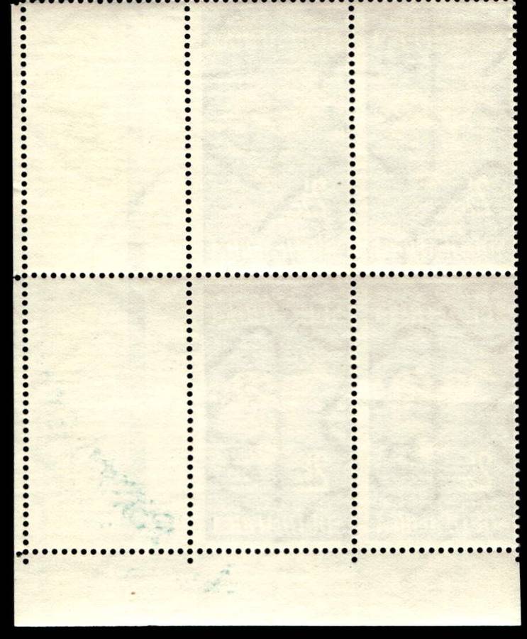RSA 1964/05/08 75th Anniversary of S.A. Rugby Board 2½c *4 stamps