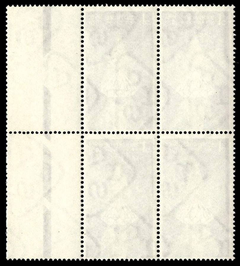 RSA 1966/05/31 Fifth Anniversary of the Republic 1c *4 stamps