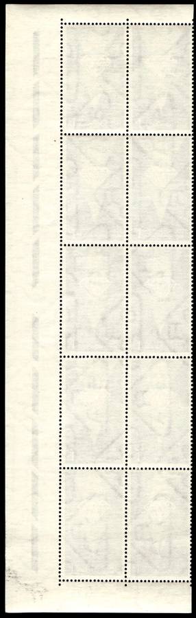 RSA 1966/05/31 Fifth Anniversary of the Republic 1c *10 stamps