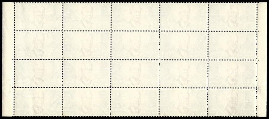 RSA 1966/12/06 Verwoerd Commemoration 2½c *20 Stamps Arrow block