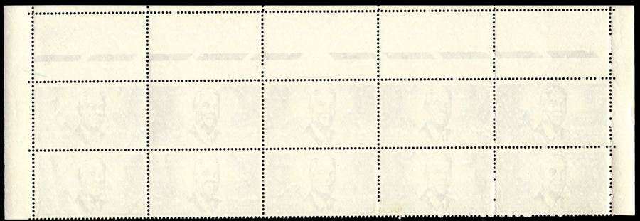 RSA 1966/12/06 Verwoerd Commemoration 2½c *10 Stamps Arrow block
