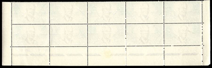 RSA 1966/12/06 Verwoerd Commemoration 2½c Cyl No 201 200B *10 Stamps Arrow block
