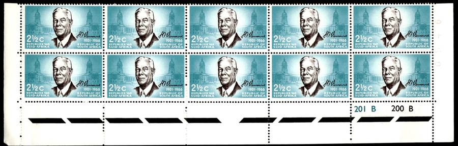 RSA 1966/12/06 Verwoerd Commemoration 2½c Cyl No 201 200B *10 Stamps Arrow block