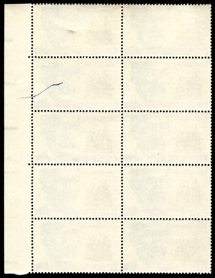 RSA 1968/09/21 Inauguration of Hertzog Monument Bloemfontein 3c *10 stamps