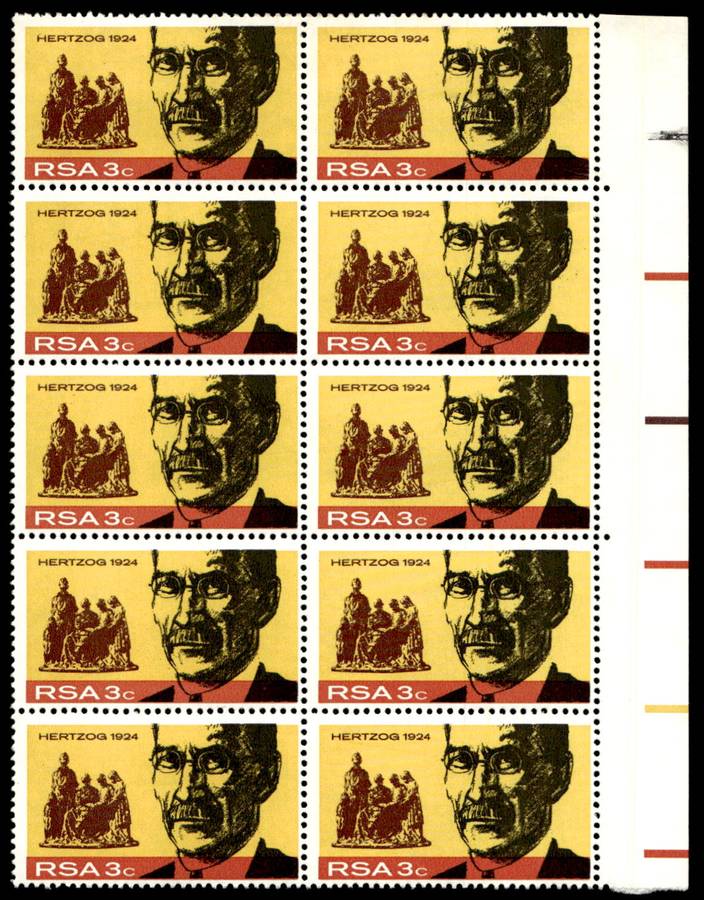 RSA 1968/09/21 Inauguration of Hertzog Monument Bloemfontein 3c *10 stamps