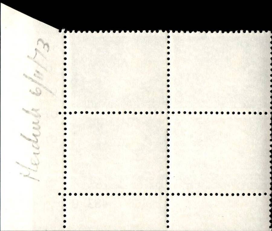 RSA 1972/11 Definitive Issue 2c Cyl. No 484 483B No Wmk