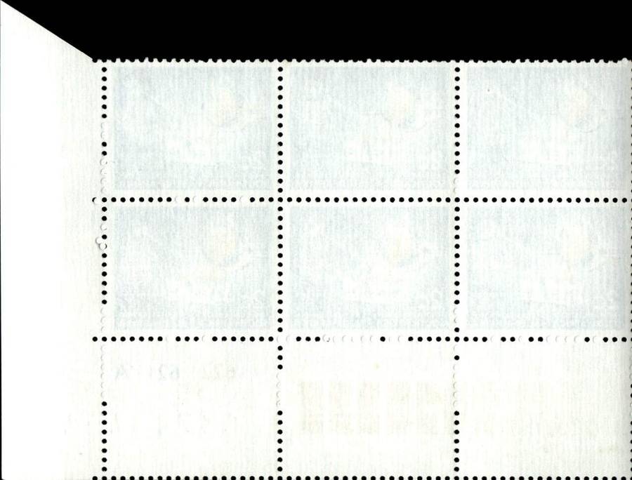RSA 1974/06/20 Definitive Issue 2c Cyl. No 622 621A 1