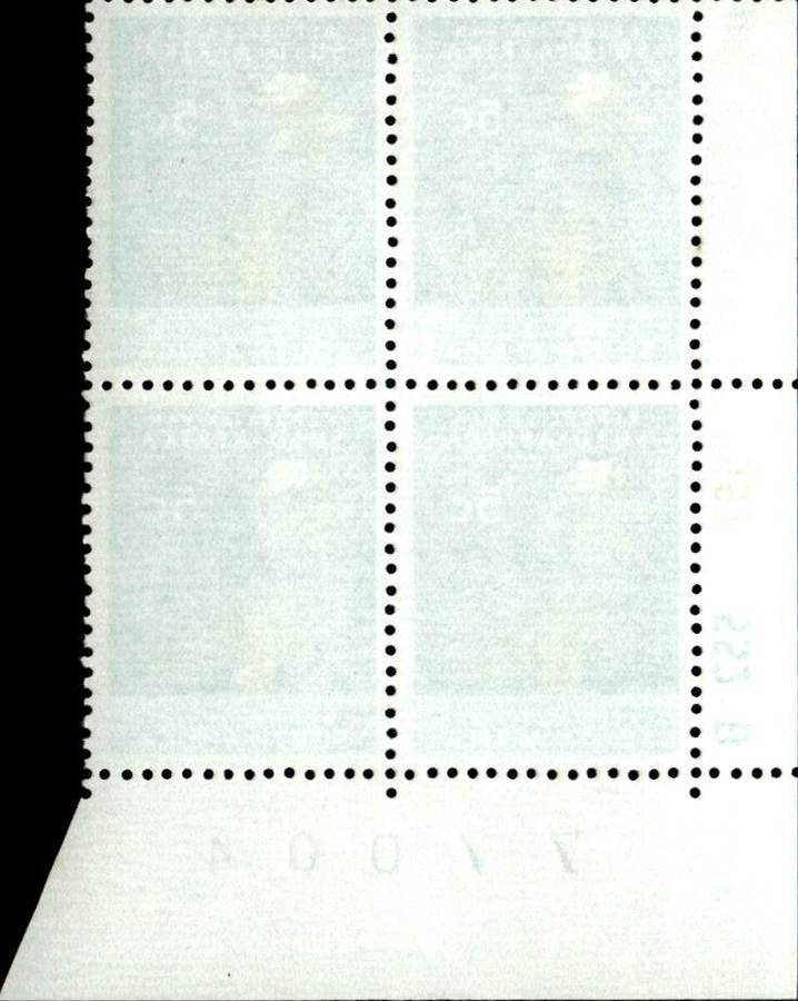RSA 1973/10/04 Definitive Issue 5c Cyl. No 551 552B