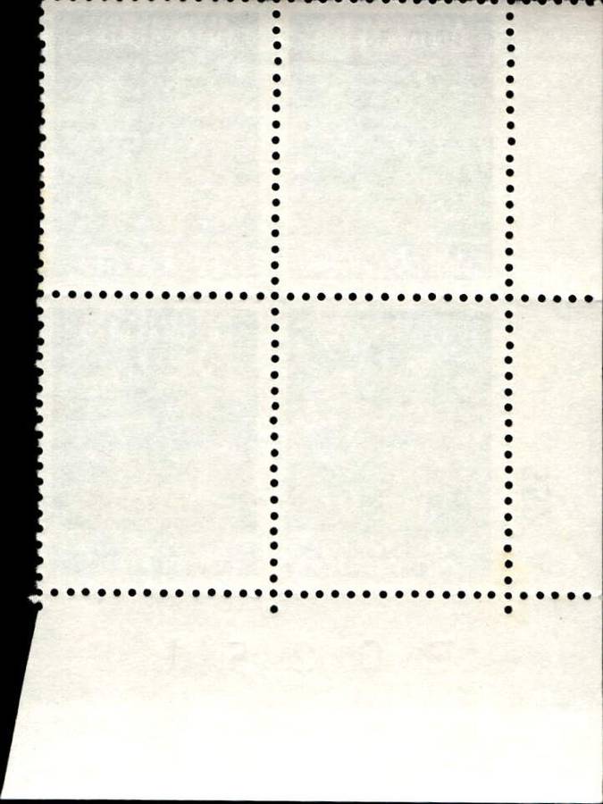 RSA 1973/10/04 Definitive Issue 5c Cyl. No 551 552A