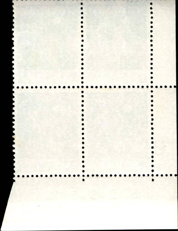 RSA 1973/10/04 Definitive Issue 5c Cyl. No 551 552B