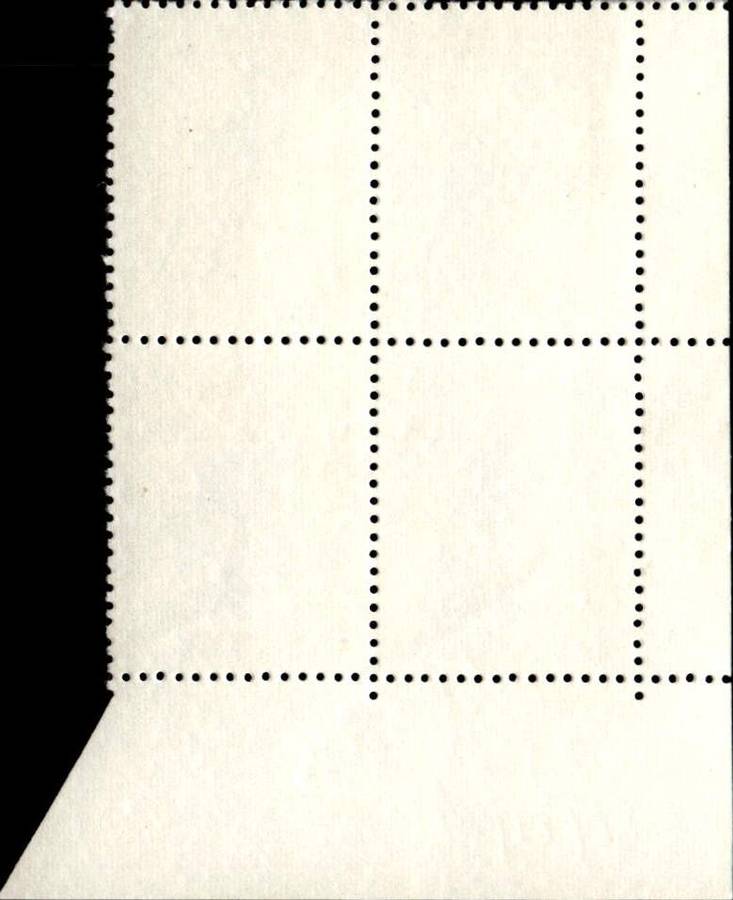 RSA 1973/05/08 Definitive Issue 20c Cyl No 515 514 513A