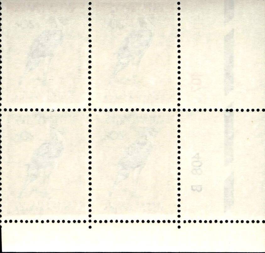 RSA 1971/11 Definitive Issue 20c Cyl. No 406 407 408B