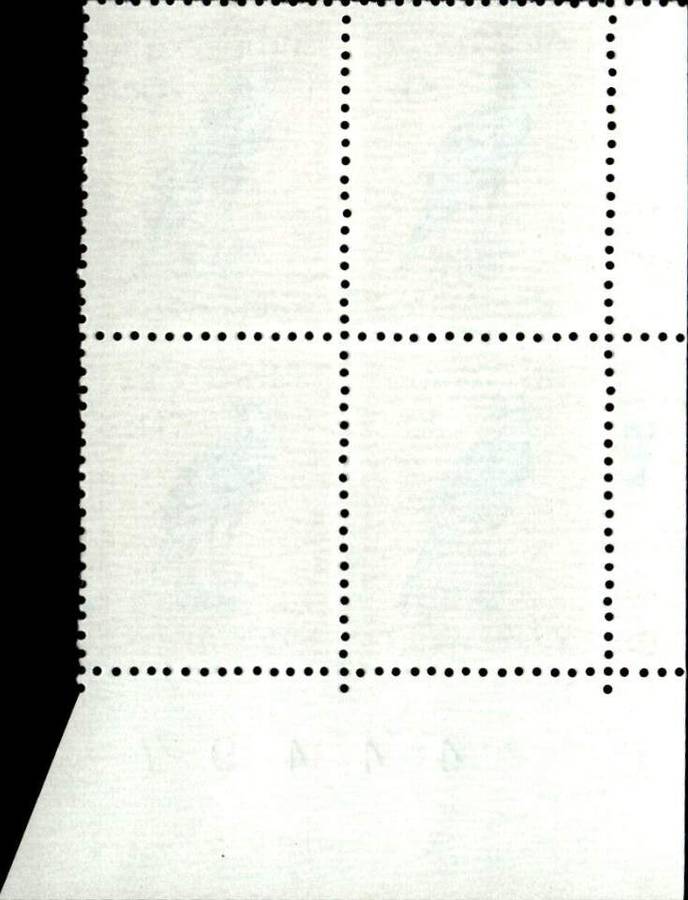 RSA 1973/05/08 Definitive Issue 20c Cyl. No 515 514 513B