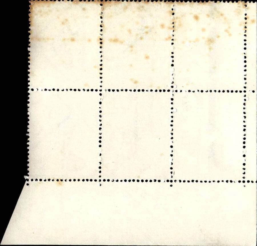 RSA 1972/10 Definitive Issue 20c Cyl. No 474 473 472 (H3)