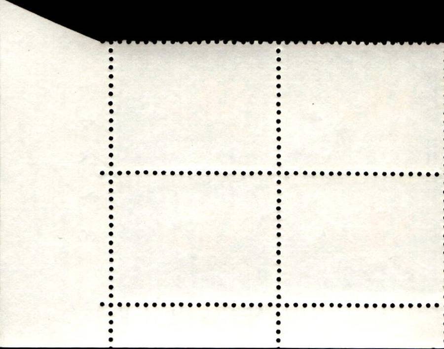 RSA 1973/10/08 Definitive Issue R1 Cyl. No 555 554 553B