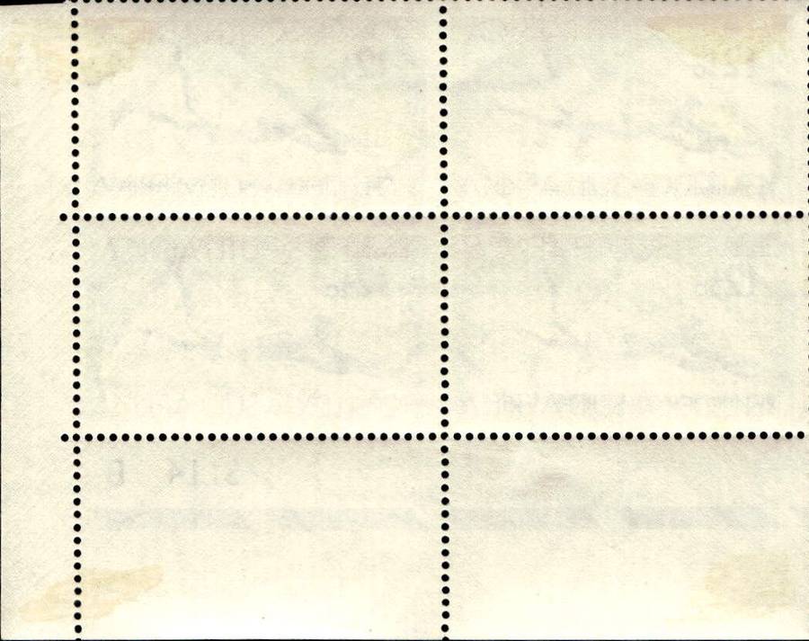 RSA 1964/05/08 75th Anniversary of S.A. Rugby Board 12½c Cyl. No S12 S14B