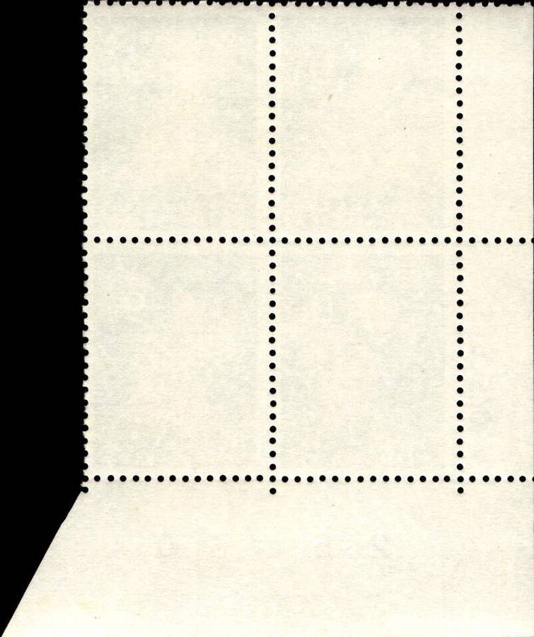 RSA 1973/06 Definitive issue 9c Cyl No 518 519 520A