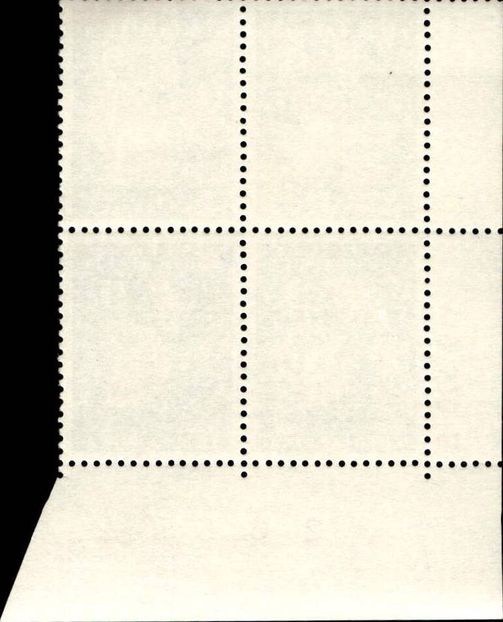 RSA 1973/06 Definitive issue 9c Cyl No 518 519 520B