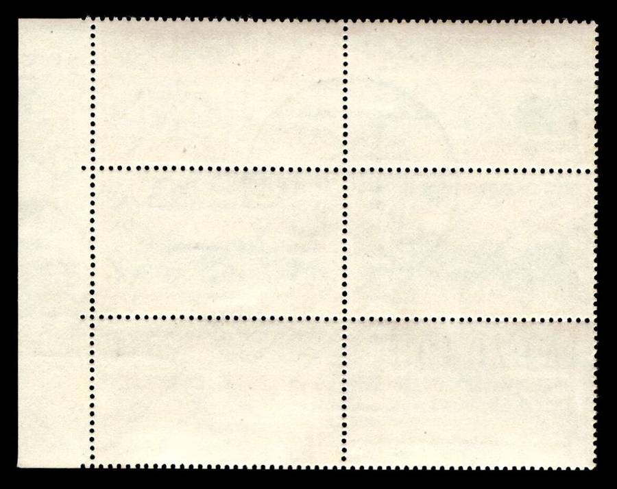 RSA 1969/10/06 100th Anniversary of Z.A.R. 2½c Cyl No 8 27 18A - D Set