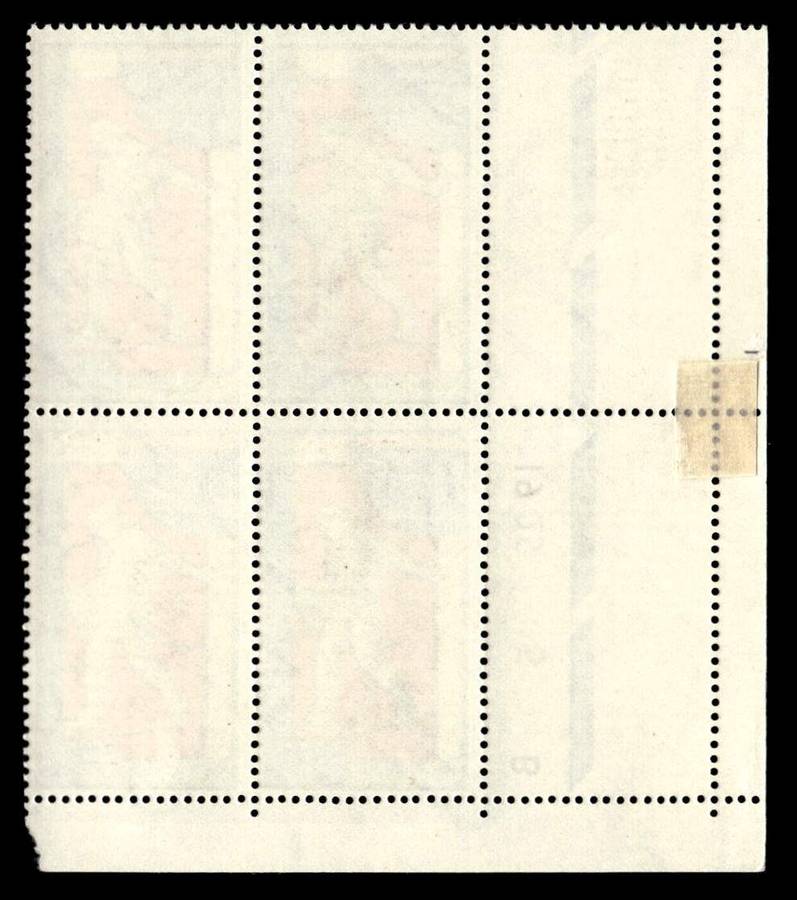 RSA 1970/08/24 150th Anniversary of Bible Society 2½c Cyl No 19 25 5 34B