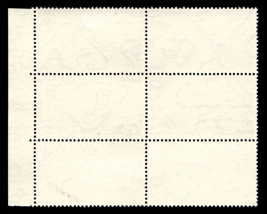 RSA 1971/05/31 10th Anniversary of the Republic of S.A. Cyl No 2c 435 434 433A
