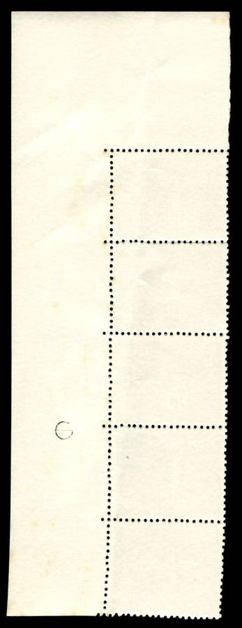 RSA 1974/03/14 Restoration of Tulbagh 4c *6 stamps