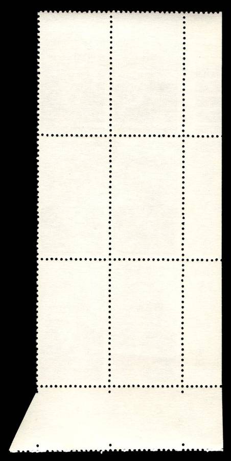 RSA 1974/05/22 Birth Centenary of Prime Minister D.F. Malan 4c Control Blocks