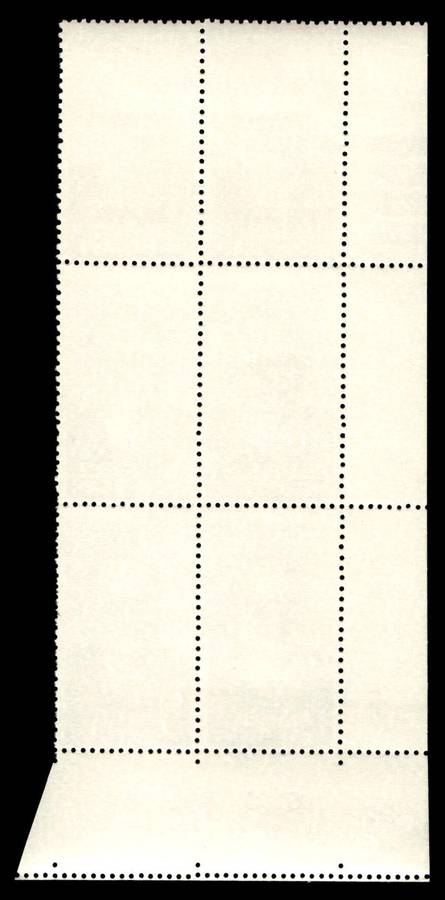 RSA 1974/05/22 Birth Centenary of Prime Minister D.F. Malan 4c Control Blocks