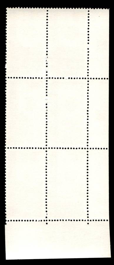 RSA 1974/07/13 50th Anniversary of Broadcasting in S.A. Control Blocks