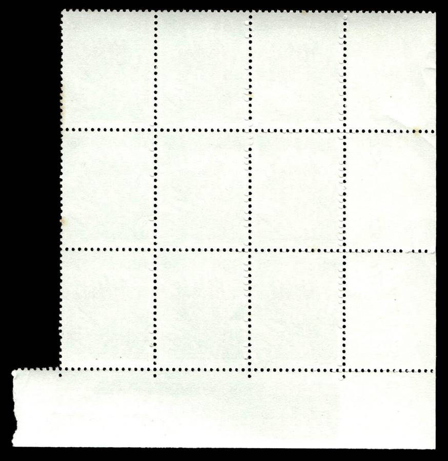 RSA 1976/09/09 3rd Definitive Issue 1c Cyl No 723 724 725 726 722 B