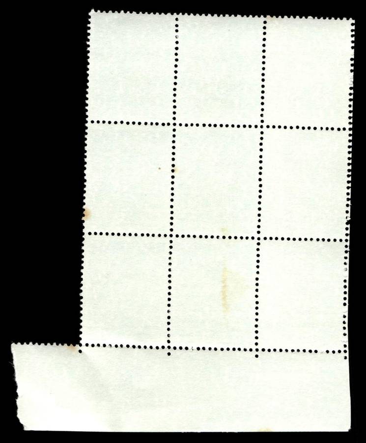 RSA 1977/08/16 3rd Definitive Issue 4c Cyl 743 744 745 746 722 A