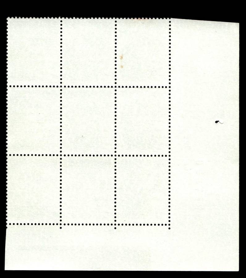 RSA 1977/08/16 3rd Definitive Issue 4c Cyl 743 744 745 746 722 B