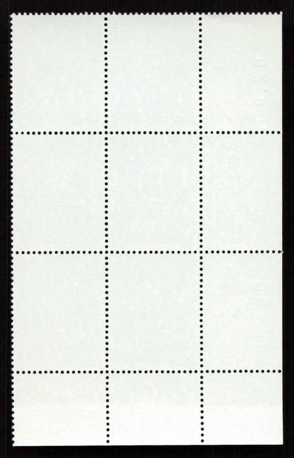 RSA 1982/01/15 3rd Definitive Issue 8c Cyl 747 748 749 750 722 A
