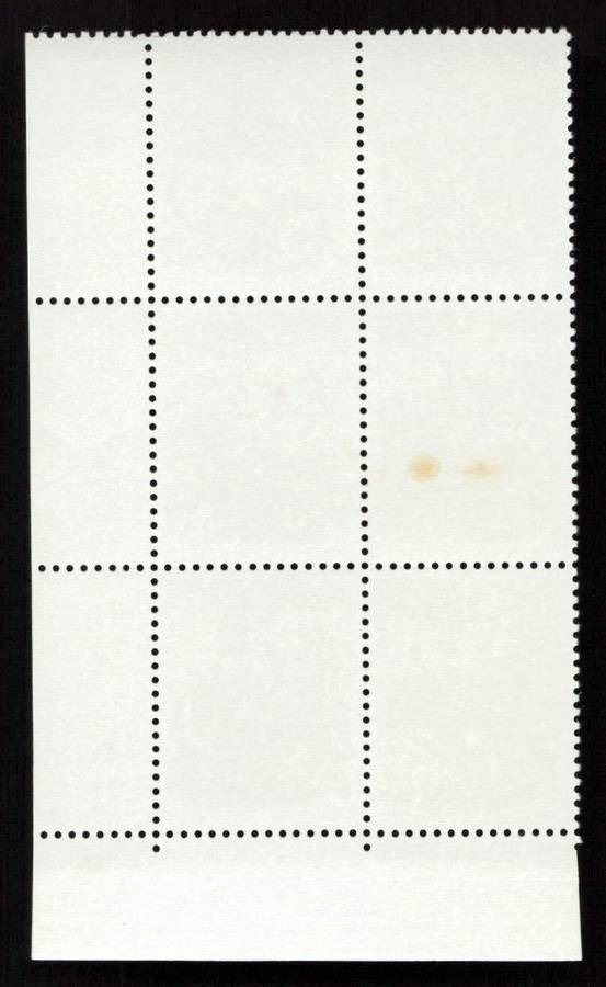 RSA 1977/05/27 3rd Definitive Issue 30c Cyl P1091 P1055 P1090 P1089 P1088 P1087 B