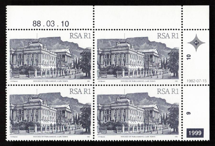 RSA 1988/03/10 4th Definitive Issue South African Architecture R1 Plate 1999