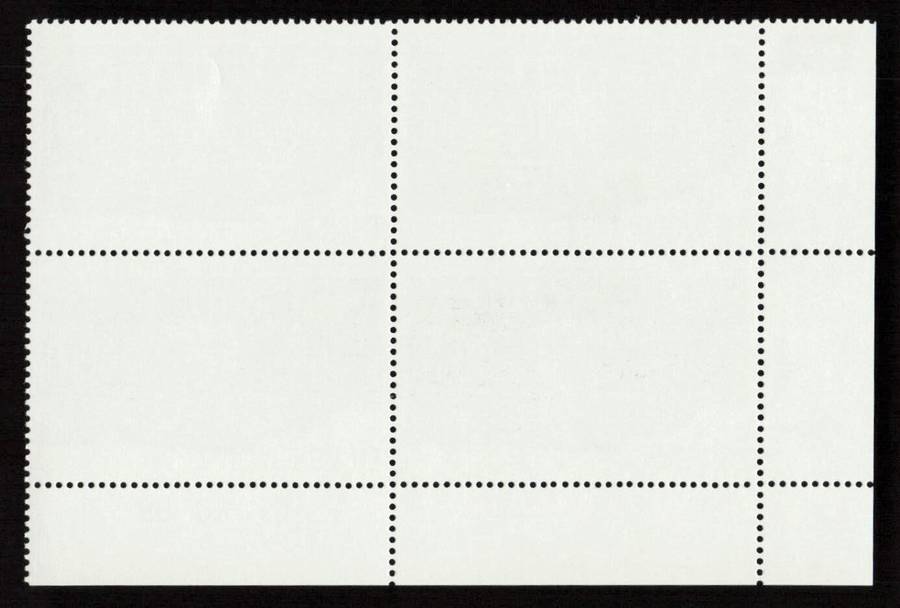 RSA 1988/03/10 4th Definitive Issue South African Architecture R1 Plate 1999