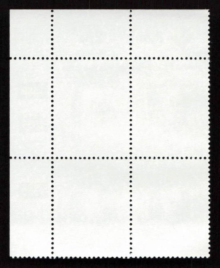 RSA 1984/02/24 S.A. English Authors Control Block Set
