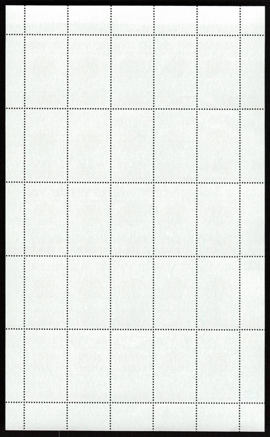 RSA 1984/11/09 Military Decorations Control Block Set *Complete Sheets