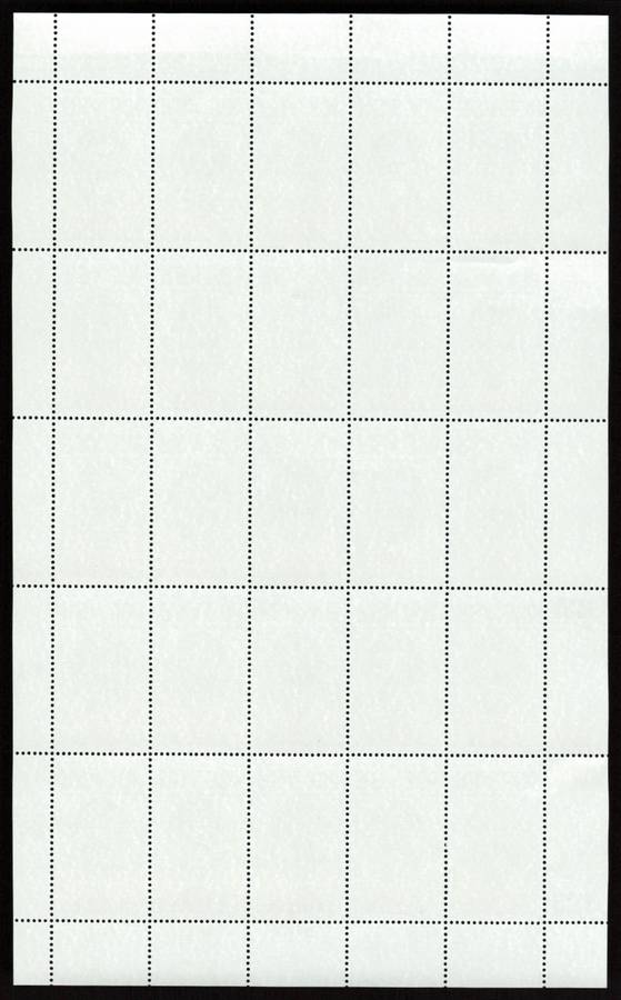 RSA 1984/11/09 Military Decorations Control Block Set *Complete Sheets